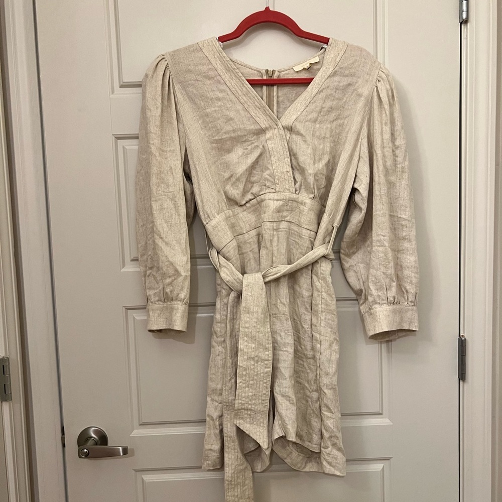 Beige romper